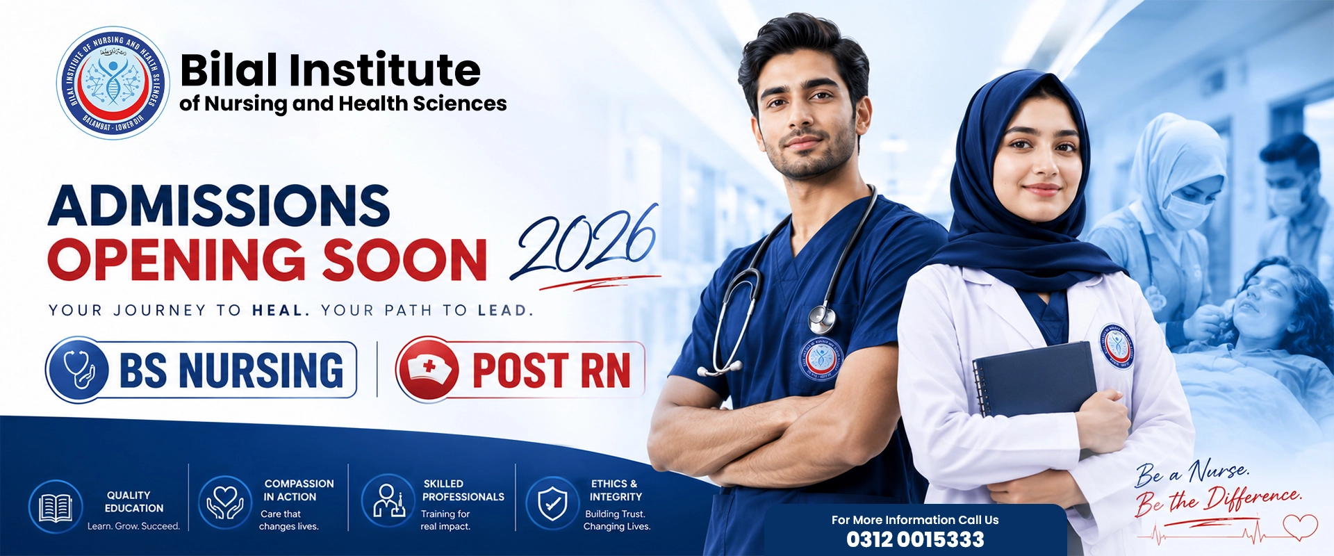 new admission gbsn 2027
